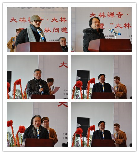 initpintu_副本.jpg