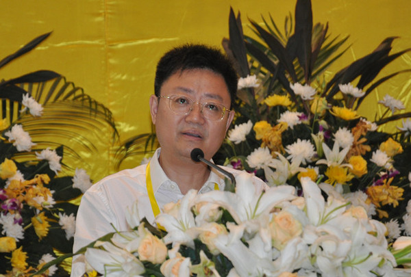 周伟文讲话.jpg
