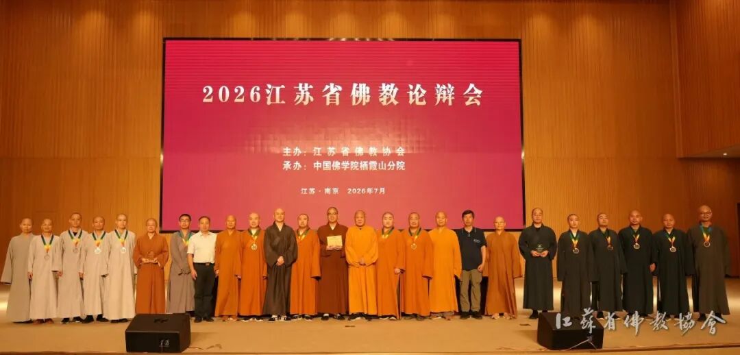 文章附图