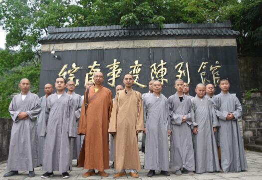 皖南事变3.jpg