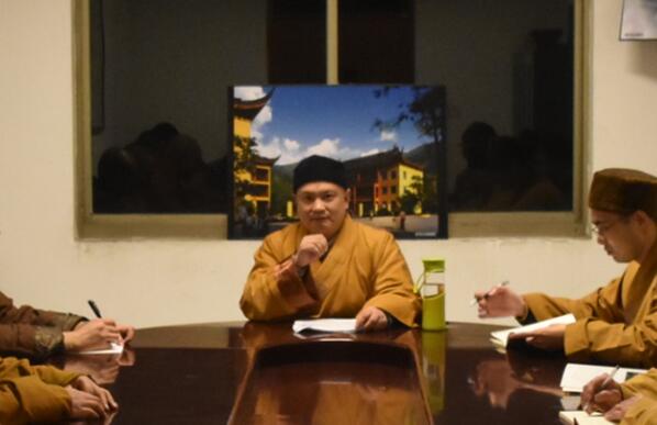 大林寺学习1.jpg