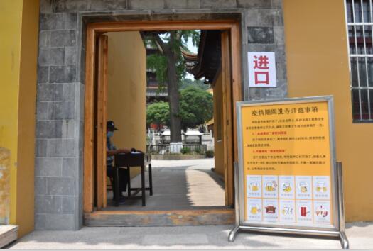 开门学习2.jpg