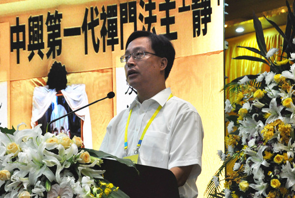 李国强讲话.jpg