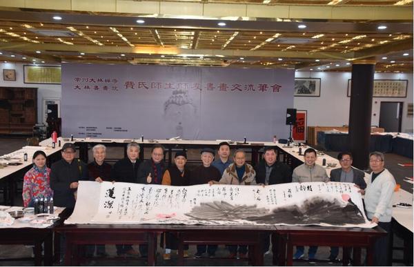 QQ截图20190331024014.jpg