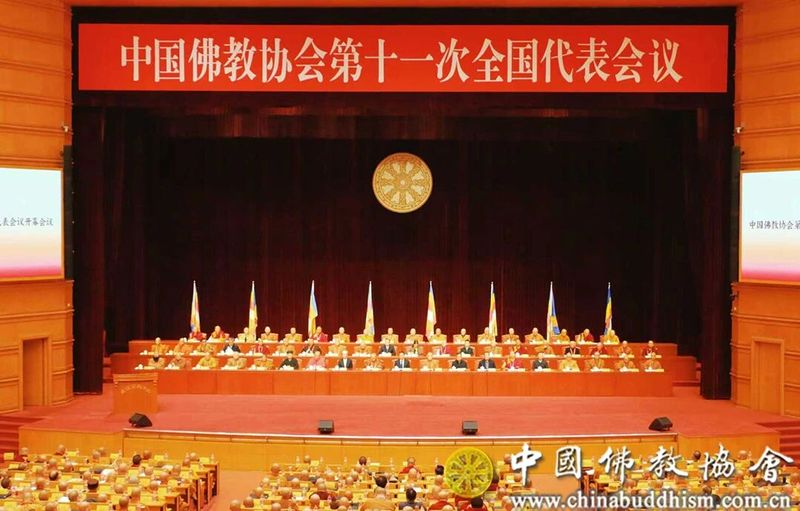 文章附图