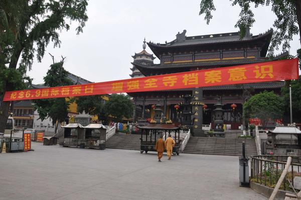 DSC_0166_看图王.jpg