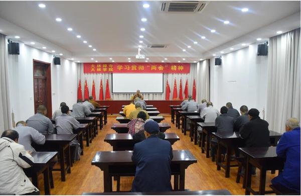 QQ截图20190331024315.jpg