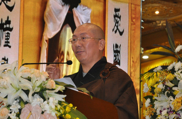 慧闻讲话.jpg