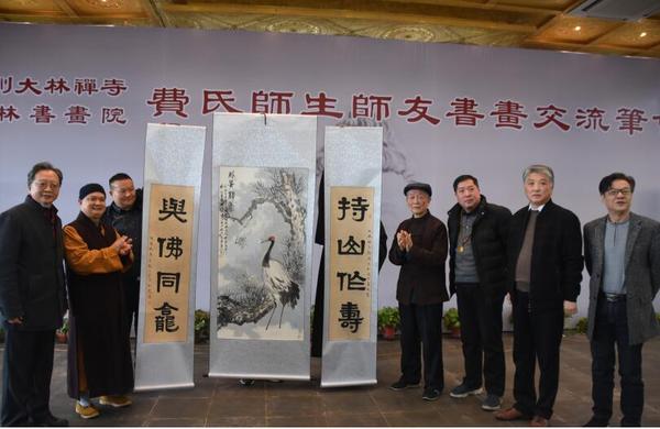 QQ截图20190331024049.jpg