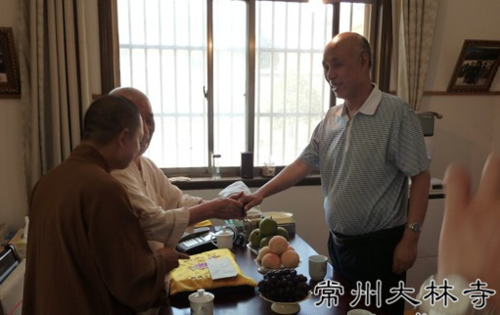 文章附图