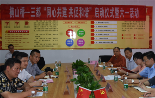 QQ截图20180604055357.png