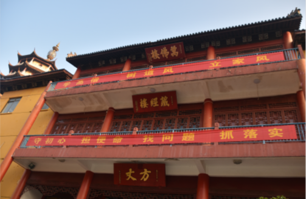四进2.png