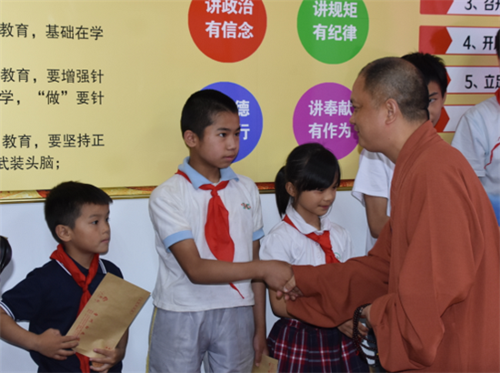 QQ截图20180604051310.png