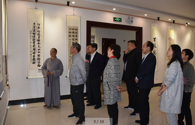 大林寺2018,11,1,2.png