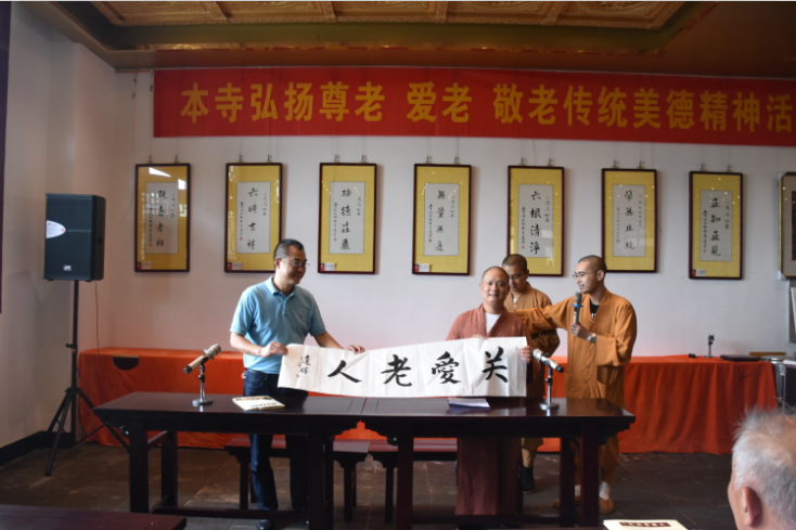 文章附图